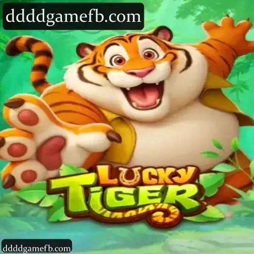LuckyTiger