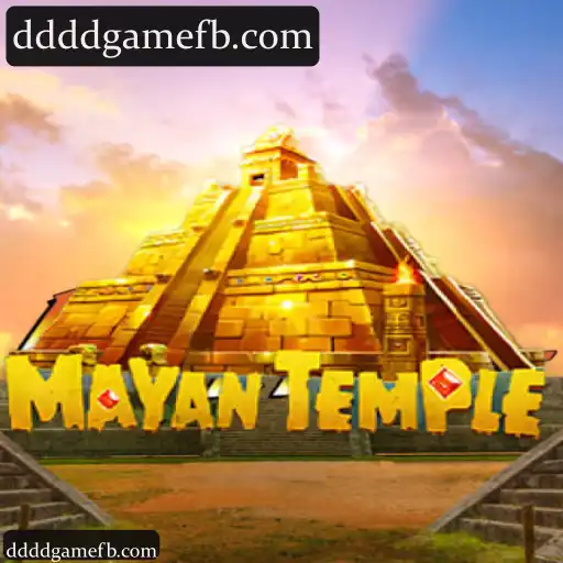 MayanTemple