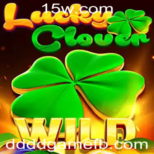 Descubra o Mundo de LuckyClover: O DDDDGAME que Conquista Jogadores